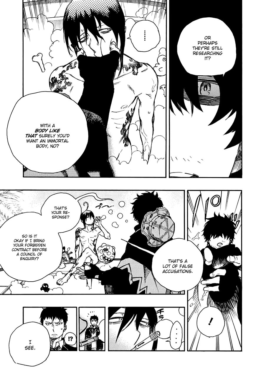 Ao no Exorcist Chapter 84 16